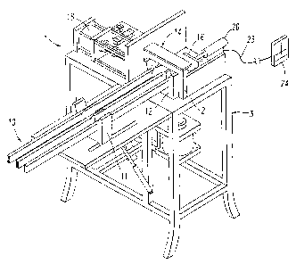 Une figure unique qui représente un dessin illustrant l'invention.